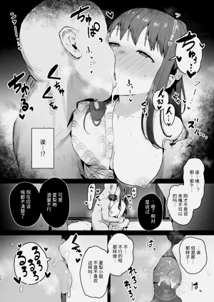 第13頁圖