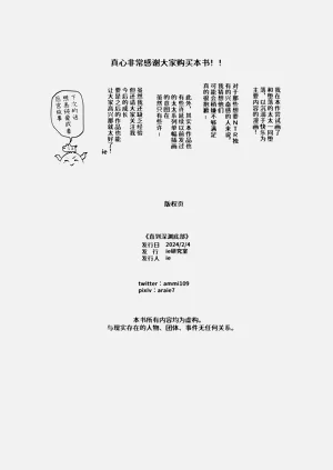 第33頁圖