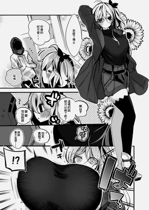 第105頁圖