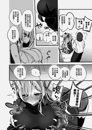 第106頁圖