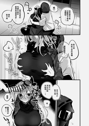 第107頁圖