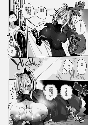第108頁圖