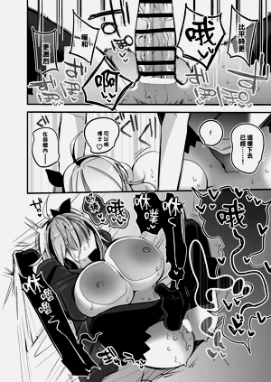 第110頁圖