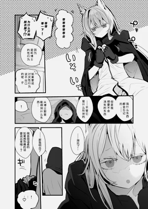 第113頁圖
