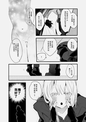 第117頁圖