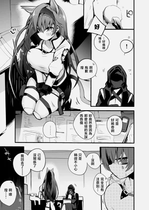 第118頁圖