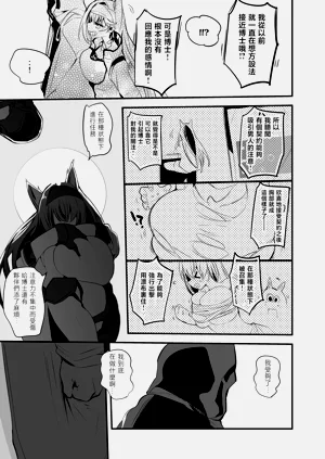 第120頁圖