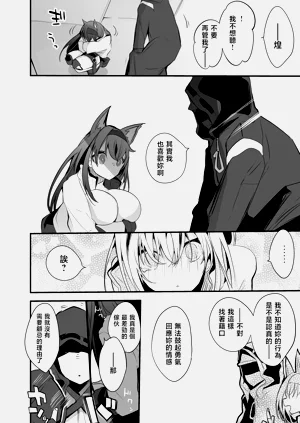 第121頁圖