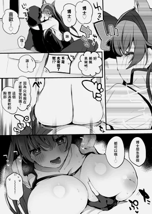 第122頁圖