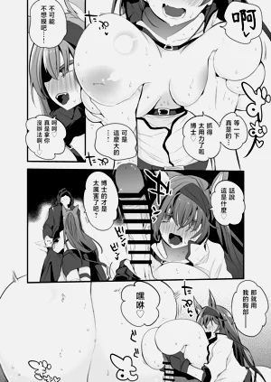 第123頁圖