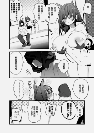 第127頁圖