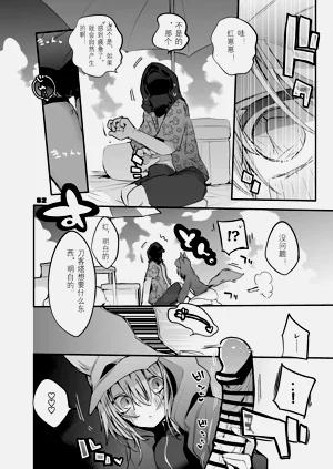 第13頁圖