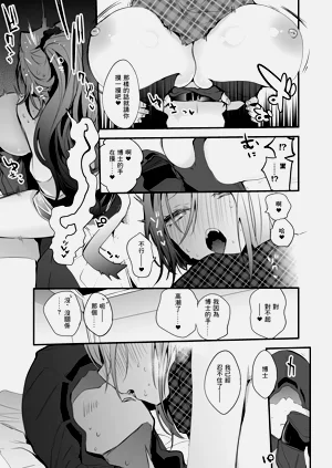 第130頁圖