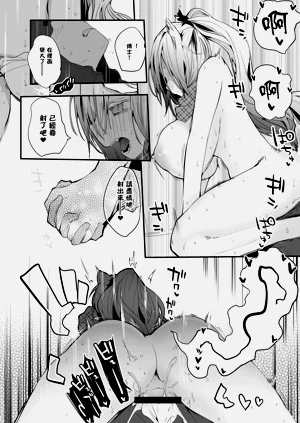 第135頁圖
