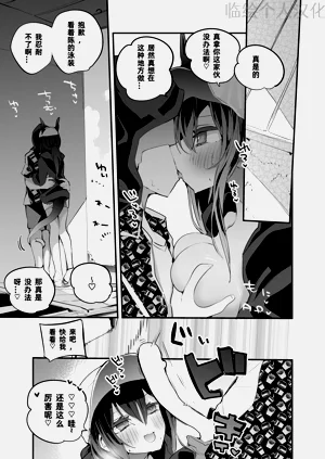 第19頁圖