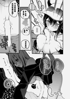 第21頁圖
