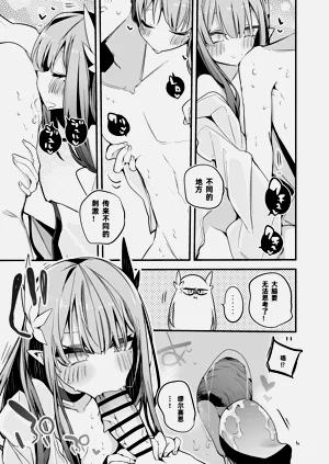 第27頁圖