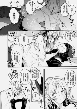第33頁圖