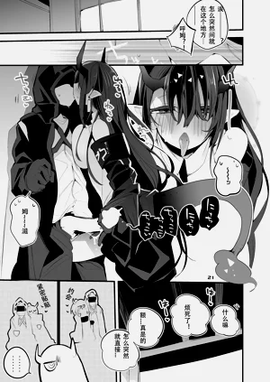 第36頁圖