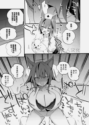 第50頁圖