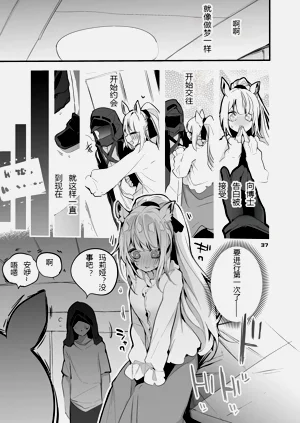 第52頁圖
