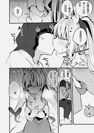 第53頁圖