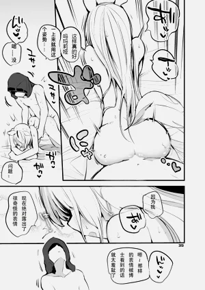 第54頁圖