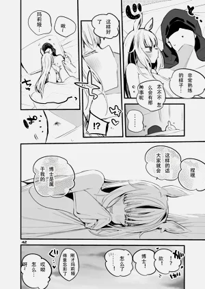 第57頁圖