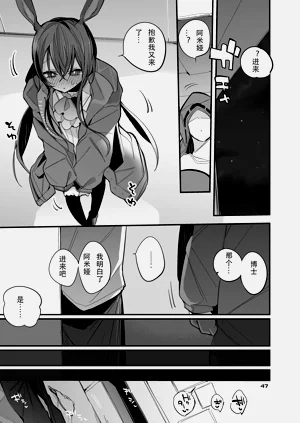 第62頁圖