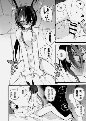 第65頁圖