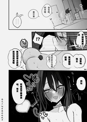 第68頁圖