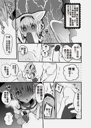 第92頁圖