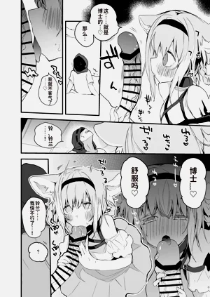 第93頁圖