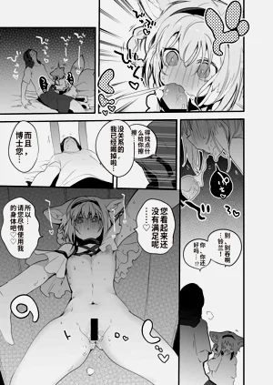 第94頁圖