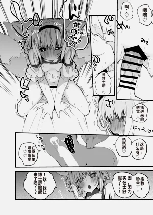 第95頁圖