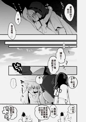 第98頁圖