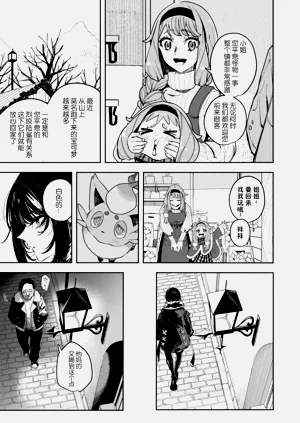 第16頁圖