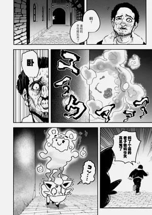 第17頁圖
