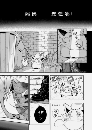 第26頁圖
