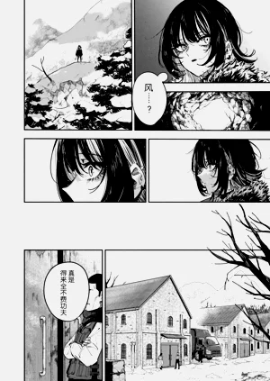 第29頁圖