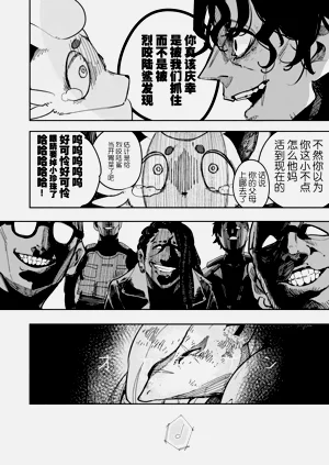 第31頁圖