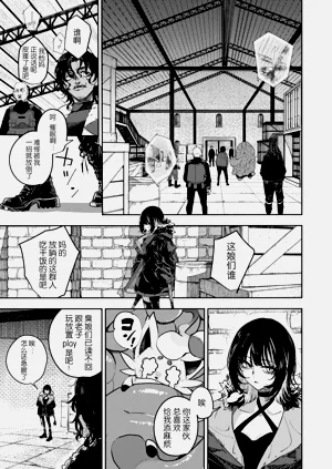 第32頁圖