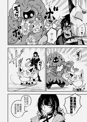 第35頁圖