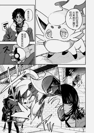 第36頁圖
