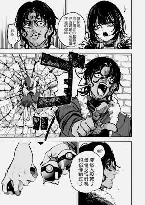 第38頁圖