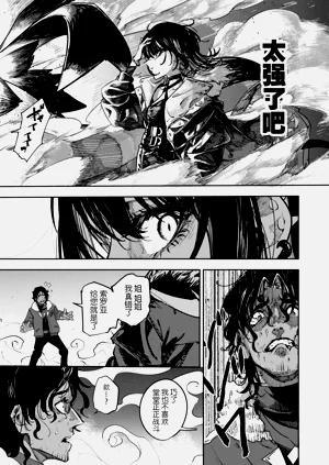 第43頁圖