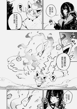 第46頁圖
