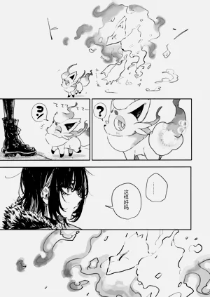 第47頁圖
