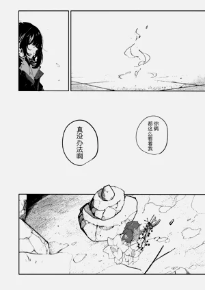 第48頁圖