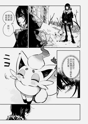 第49頁圖